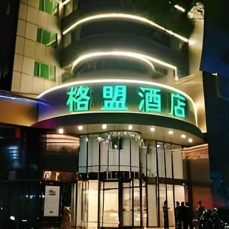 Greentree Alliance Hotel Chengde Mountain Resort Cuiqiao Road 외부 사진